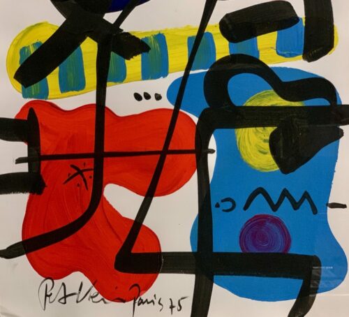 Peter Keil &Quot;Abstract Composition&Quot; Oil Painting